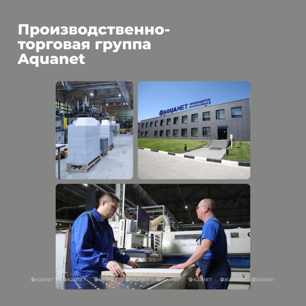 Столешница Aquanet Flat 90 мрамор
