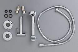 Смеситель с гигиеническим душем Haiba HB5510