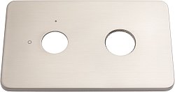 Накладка для смесителя Allen Brau Priority 5.3U1ХХ-BN 1 ход, никель браш